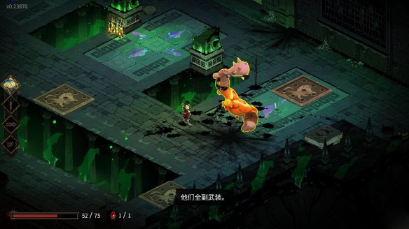 黑帝斯游戏新手指南3