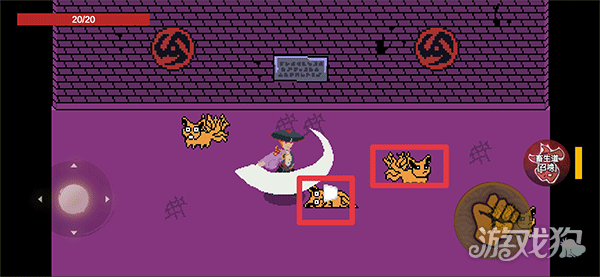 漂泊佩恩游戏玩法-2