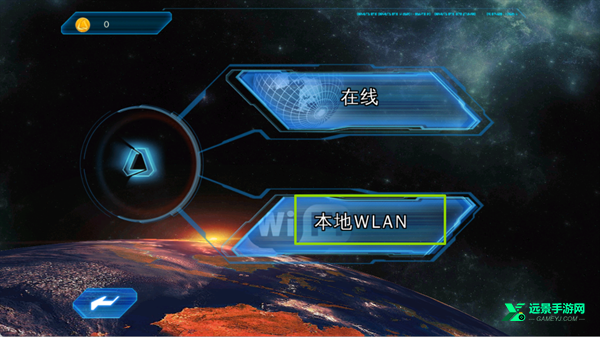 近地联盟先遣队3汉化版