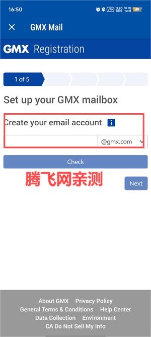 GMX Mail官方版