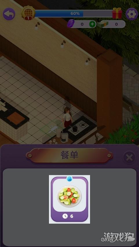 万店传奇游戏玩法-4