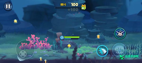 鱼吃鱼内置修改器版