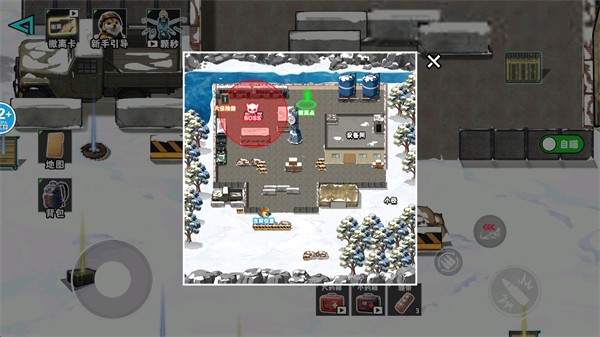 猫狗搜打撤游戏玩法-5