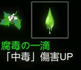 圣骑士莉卡物语安卓汉化版