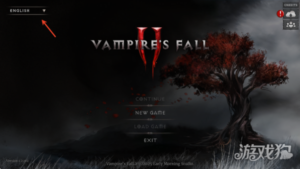 吸血鬼的堕落2游戏玩法-5