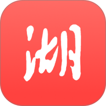 湖北日报热门头条版