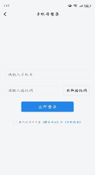 绘本阅读器app官方最新版下载 绘本阅读器app官方最新版下载