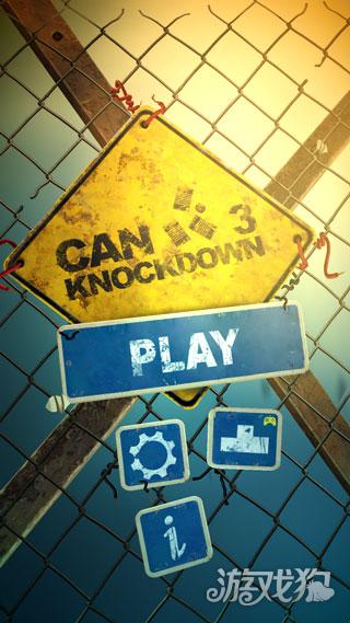 砸罐子3游戏中文设置教程1