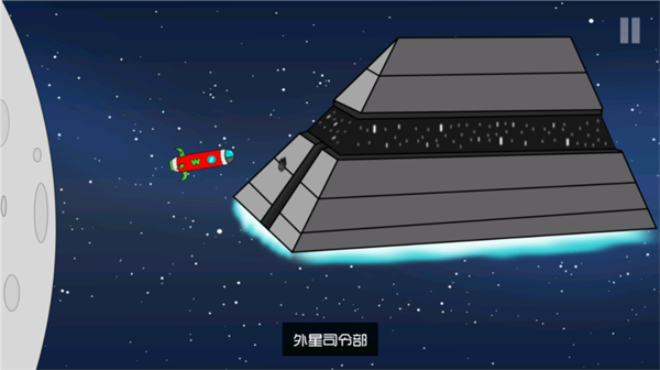 约翰尼博纳瑟拉的复仇3汉化版