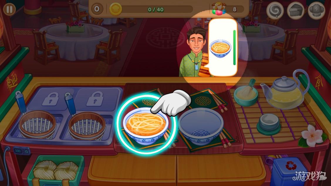 亚洲烹饪之星游戏玩法-4