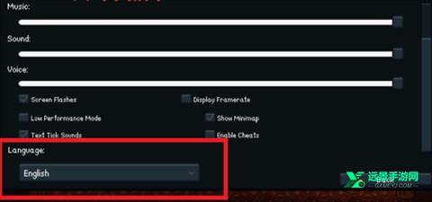 drainmansion汉化像素手机版