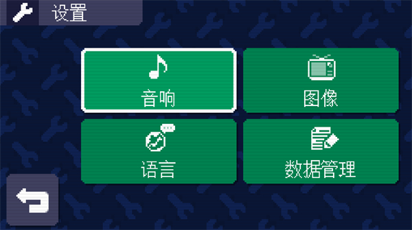 奇怪的电话手机版