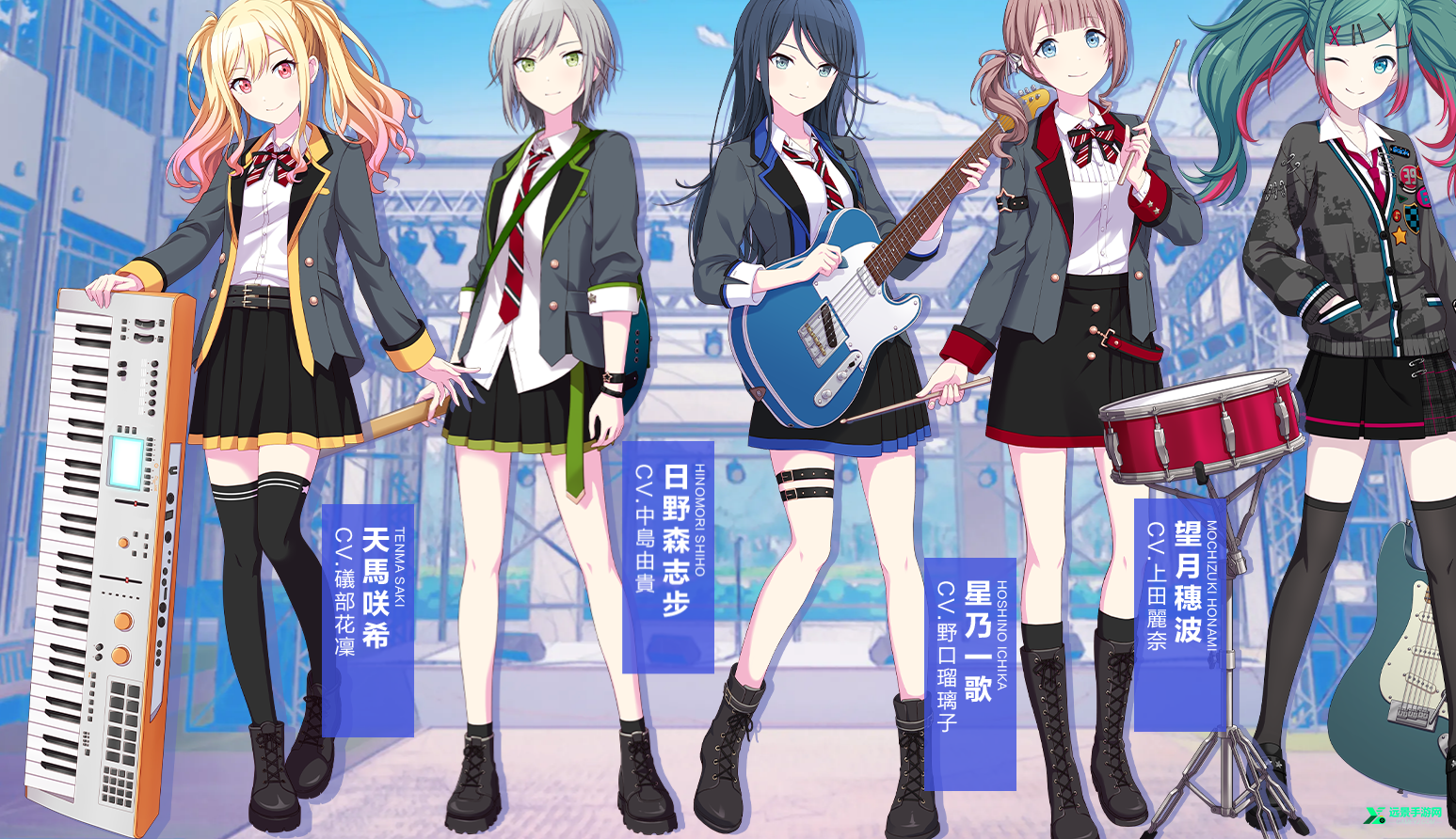 世界计划多彩舞台台服