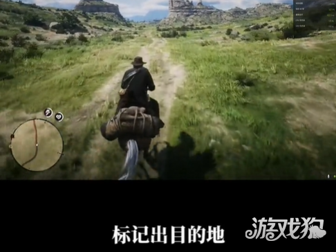 荒野大镖客手机版游戏如何自动赶路1