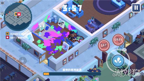 狼人清洁工汉化版游戏玩法-5