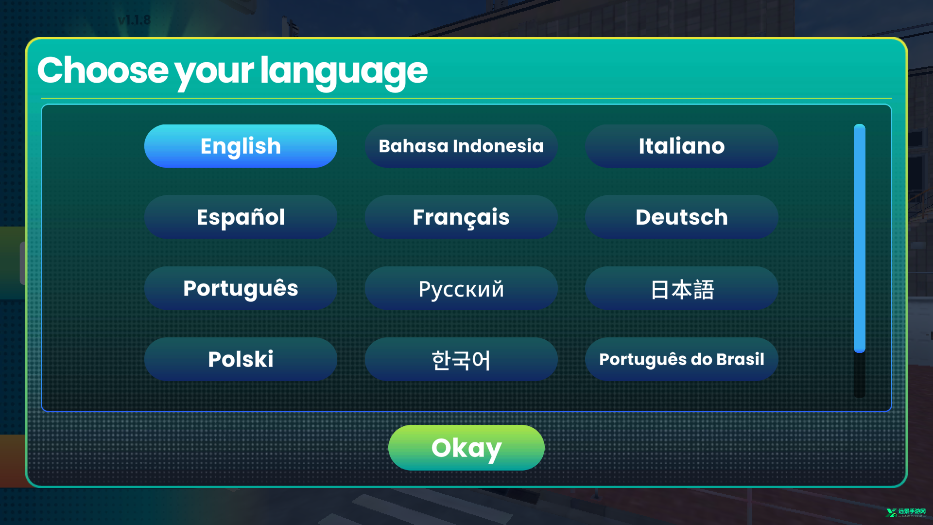 漫画书店模拟器手机版