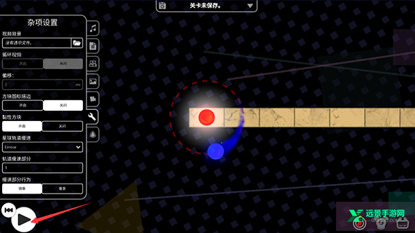 冰与火之舞自制谱