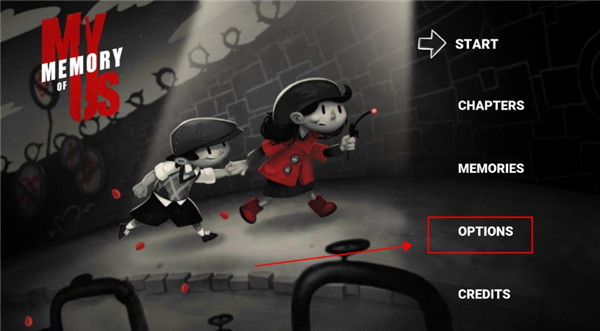 我对我们的记忆手游版