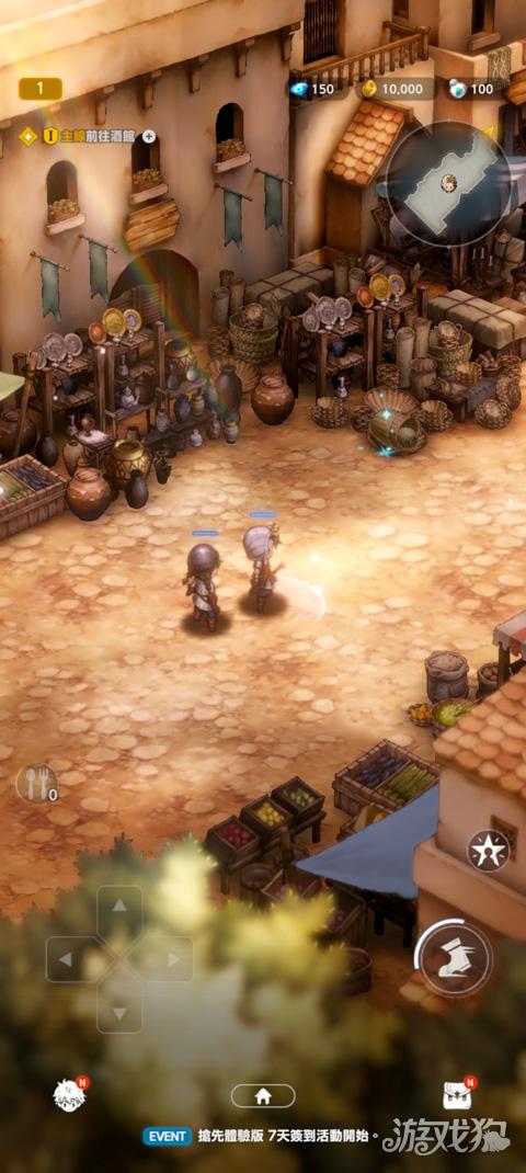 棕色尘埃2单机版游戏玩法4