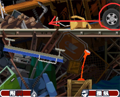 幽灵诡计中文版