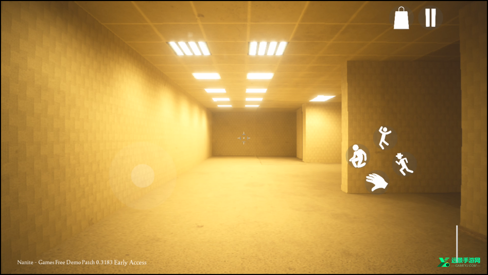 后室超越现实官方正版