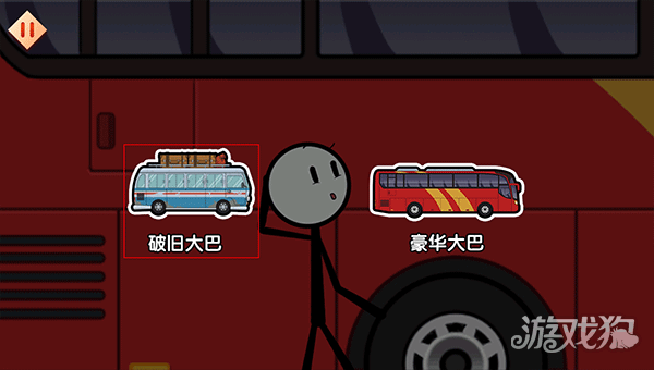 火柴人大逃亡闹春节游戏玩法-3
