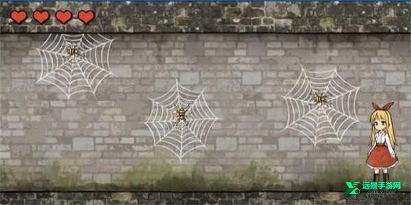 忧郁的安娜中文版