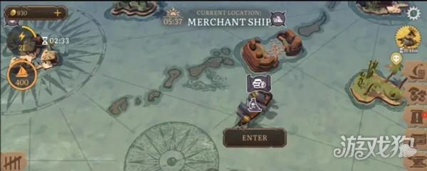 叛变海盗生存游戏玩法-5