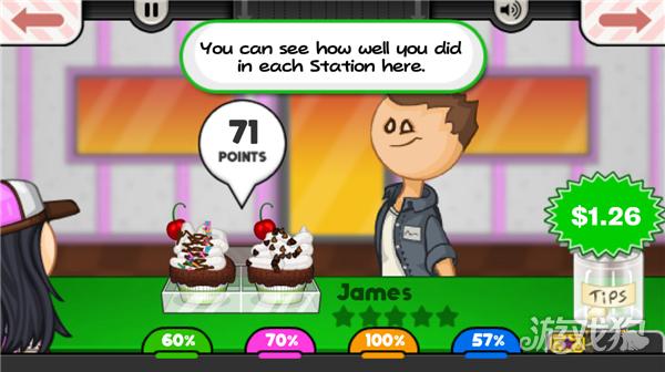 老爹的纸杯蛋糕店Togo游戏玩法12