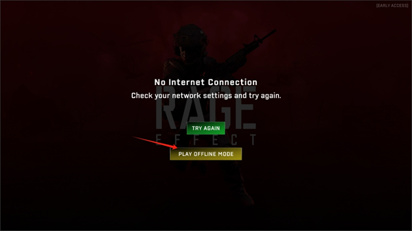 愤怒效应移动版