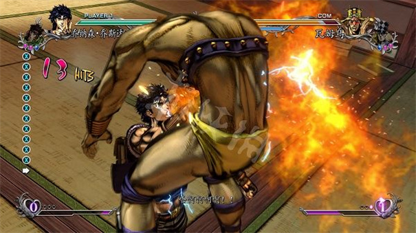 jojo的奇妙冒险群星之战重制版