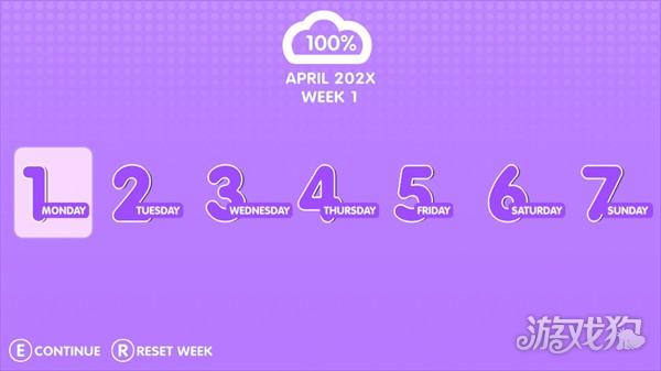 山根的病娇爱情生活游戏玩法-2