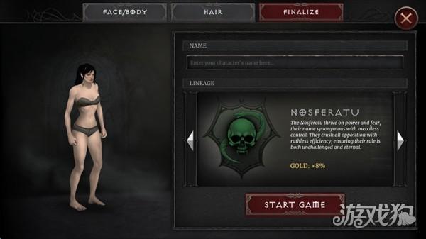 吸血鬼的陨落2游戏玩法-2