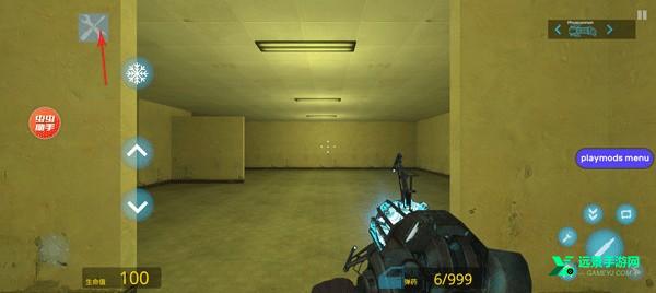 盖瑞模组手机版(自带模组)