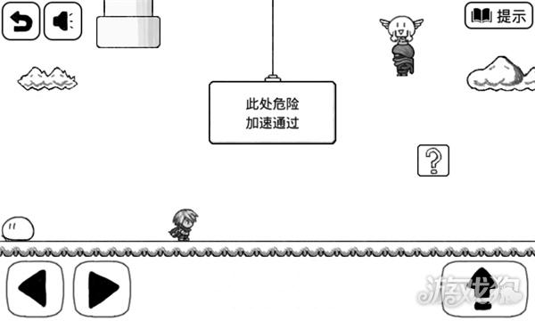 比较简单的大冒险游戏游戏攻略7