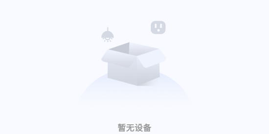 盯逗app最新版本