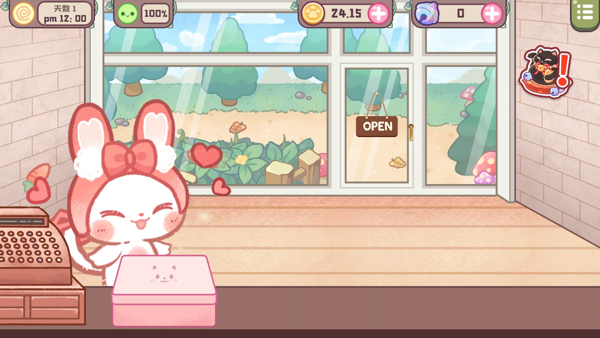 旅猫甜品店正版