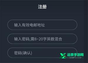 新世界狂欢最新版