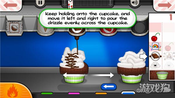 老爹的纸杯蛋糕店Togo游戏玩法8