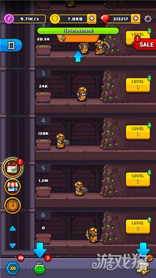 Popo的矿藏游戏玩法-5