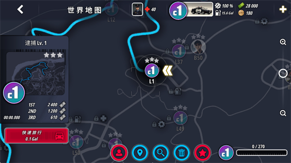 OWRC警察追逐模拟器中文版