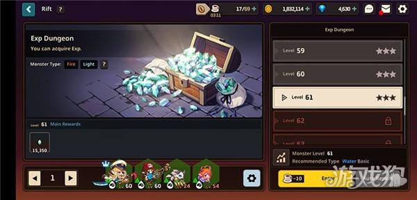 守望传说游戏玩法-11