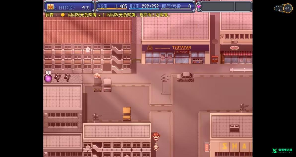 魔法少女亚麻衣冷狐版