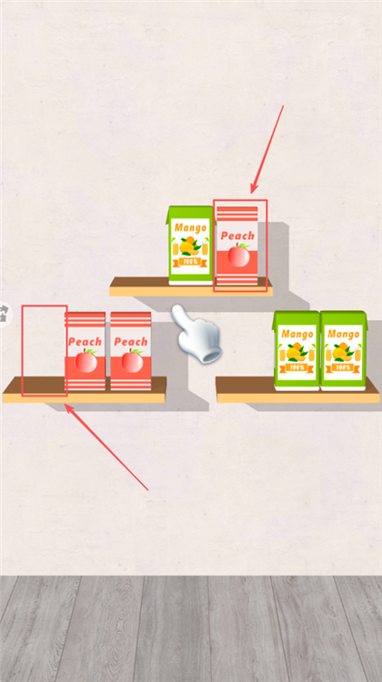 货柜收纳达人游戏