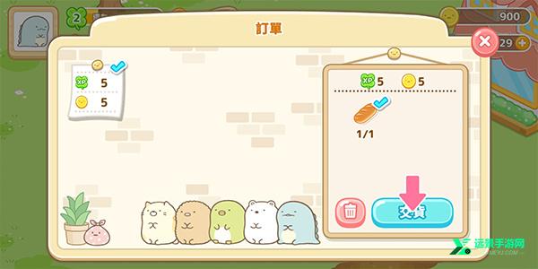 角落小伙伴的农场生活