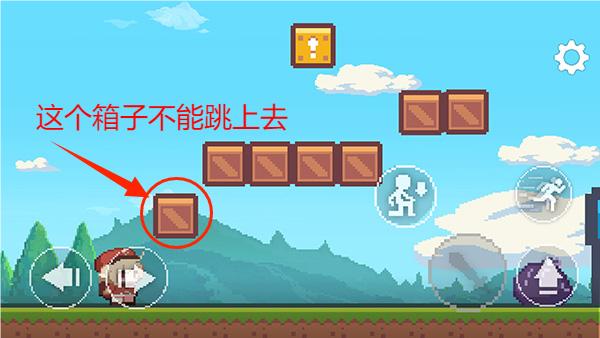 超级可莉SuperKlee安卓版