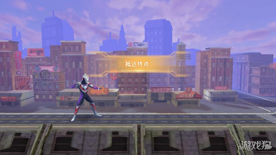 奥特曼格斗超人国际服游戏玩法-10