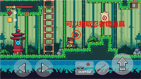 忍者佩佩完整版