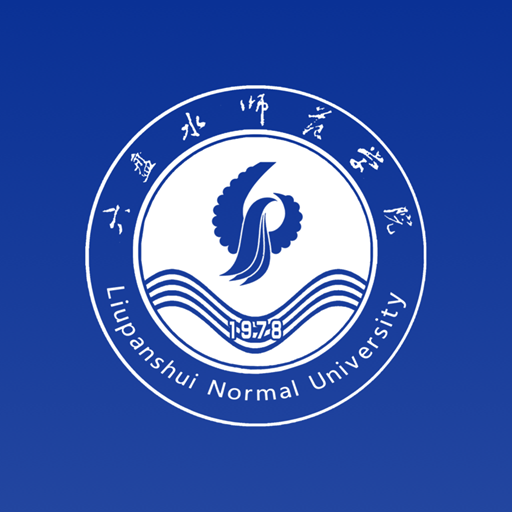 掌上六师app最新版下载