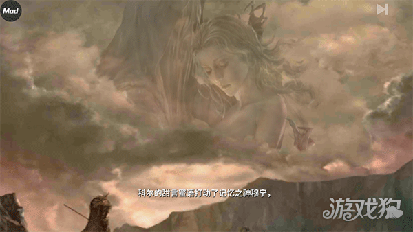 憎恨之心游戏玩法-1